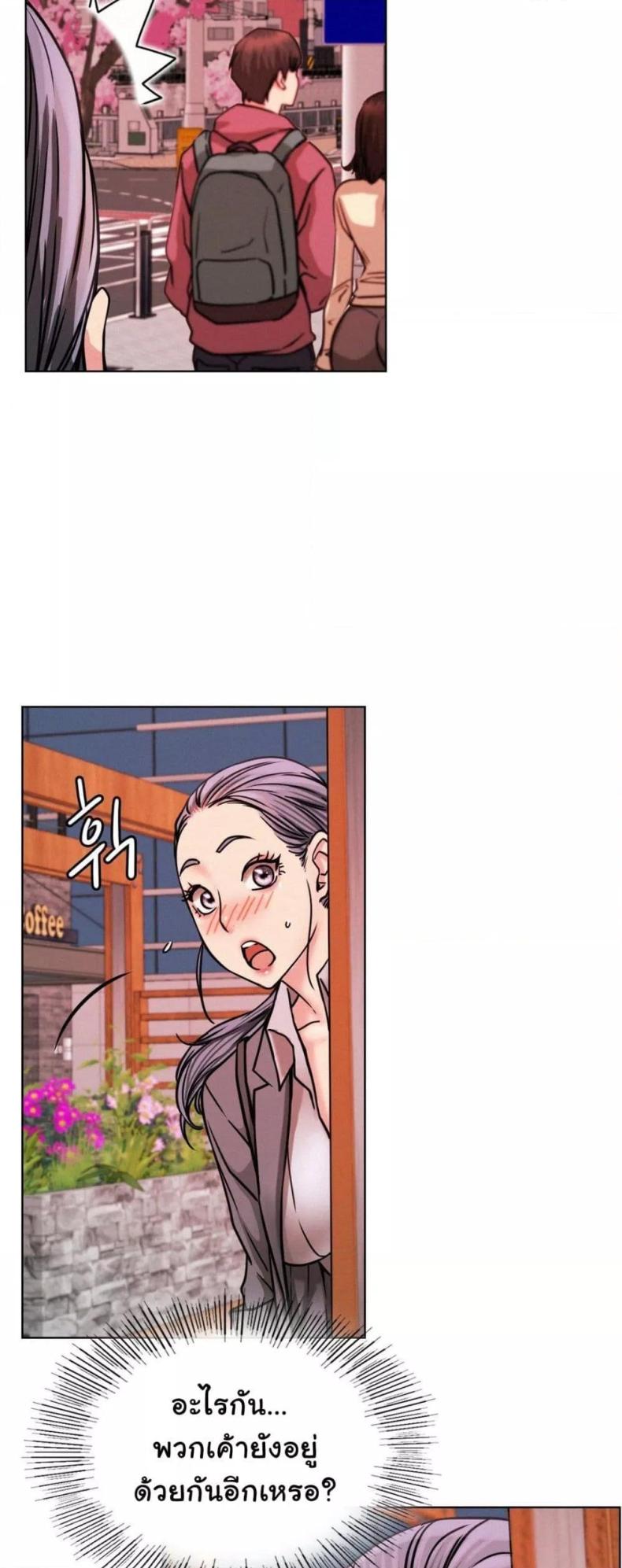 page-54