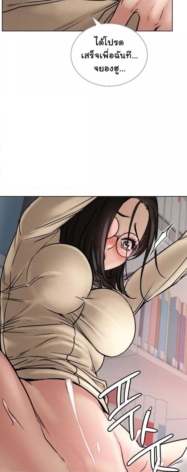 page-42