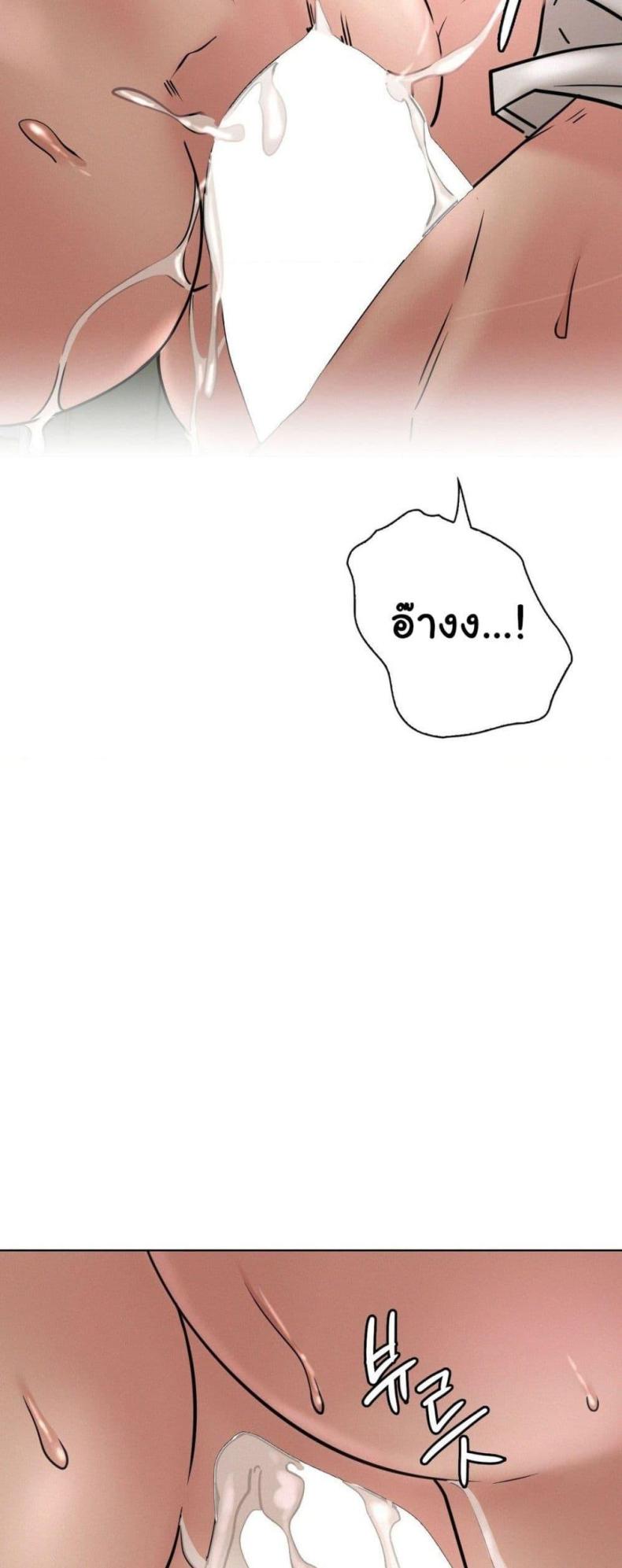 page-43