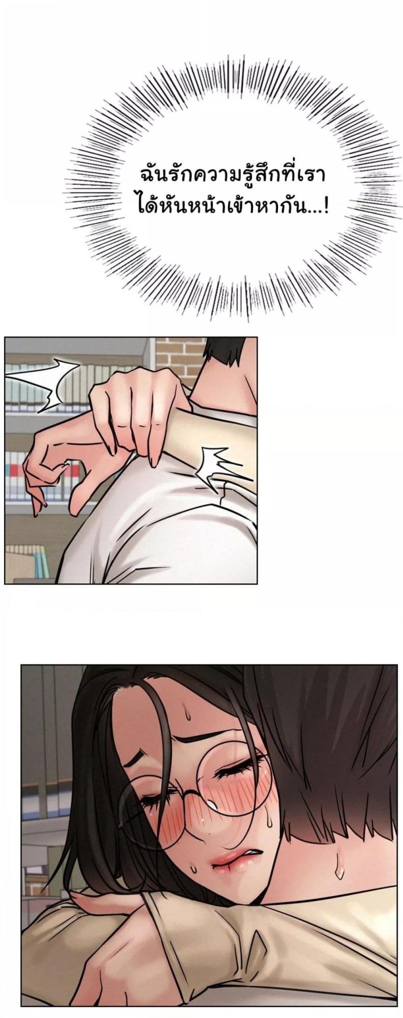 page-39