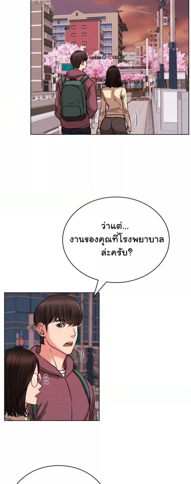 page-48