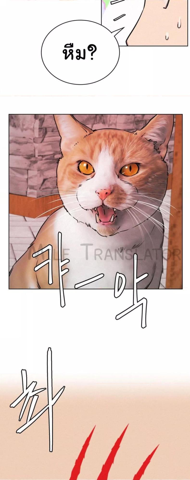 page-57