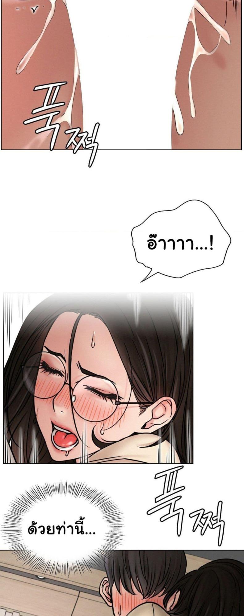 page-33