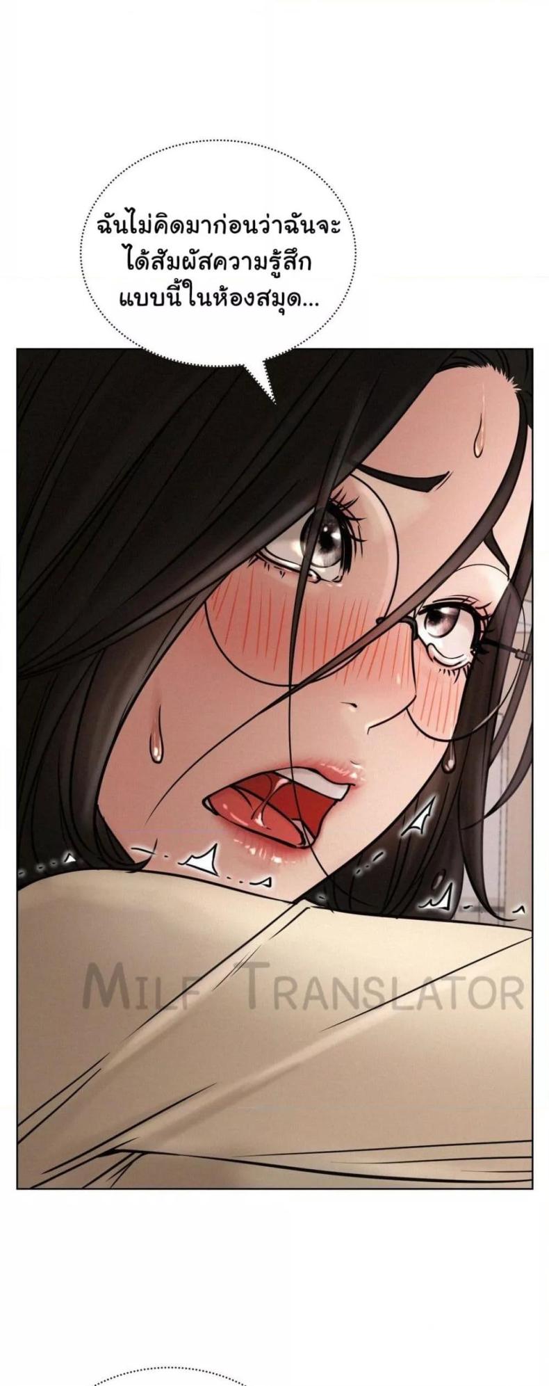 page-40