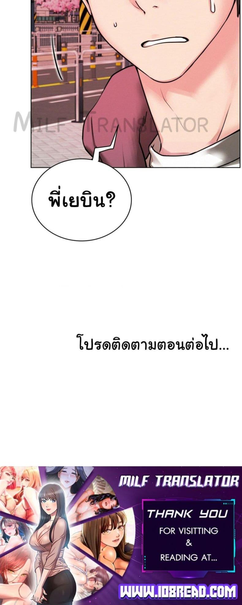 page-60