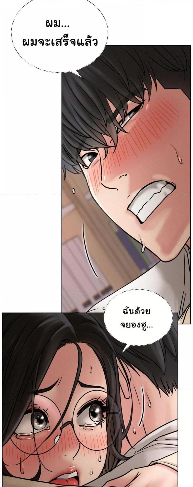 page-41