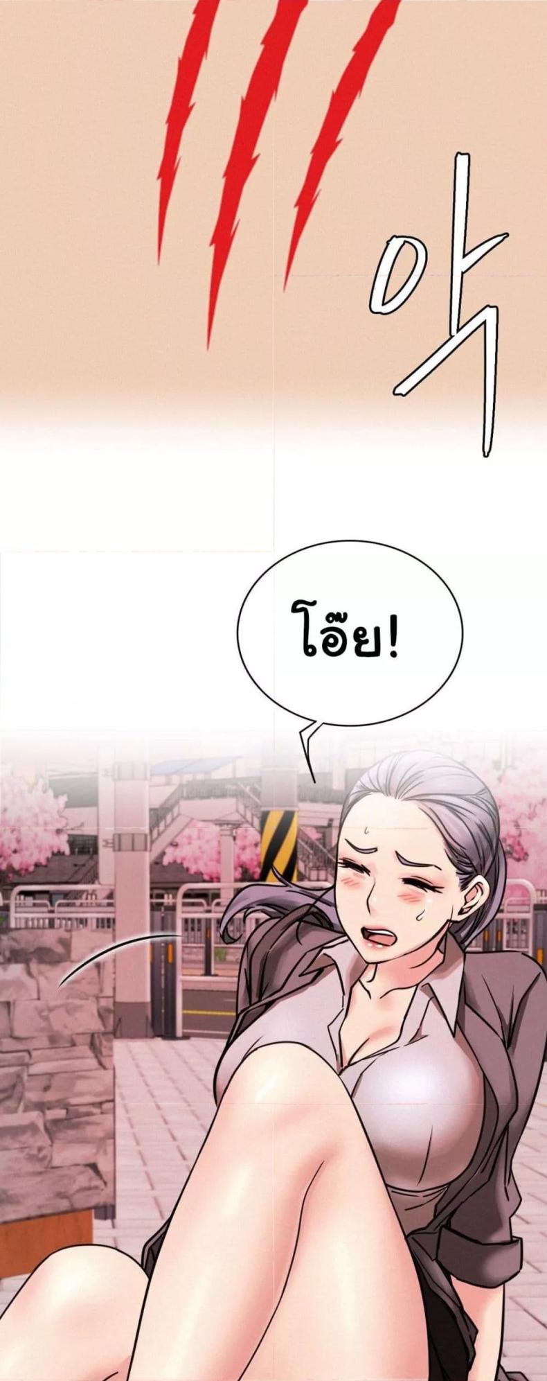 page-58