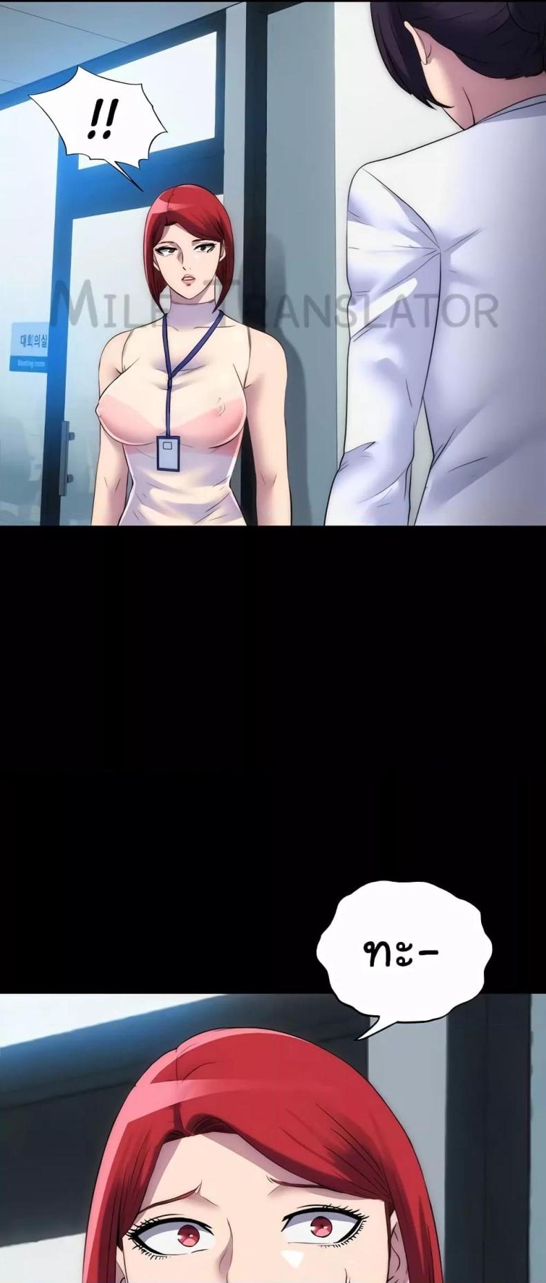page-12