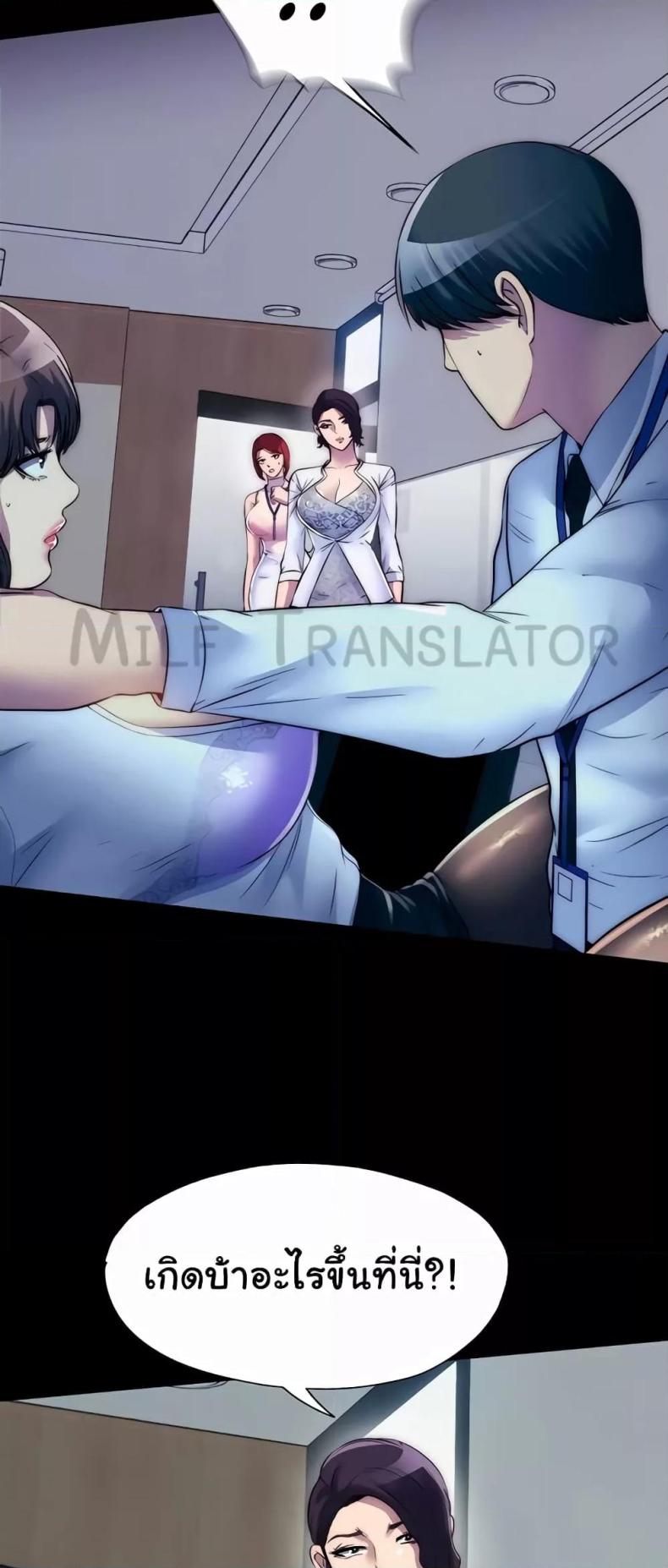 page-17