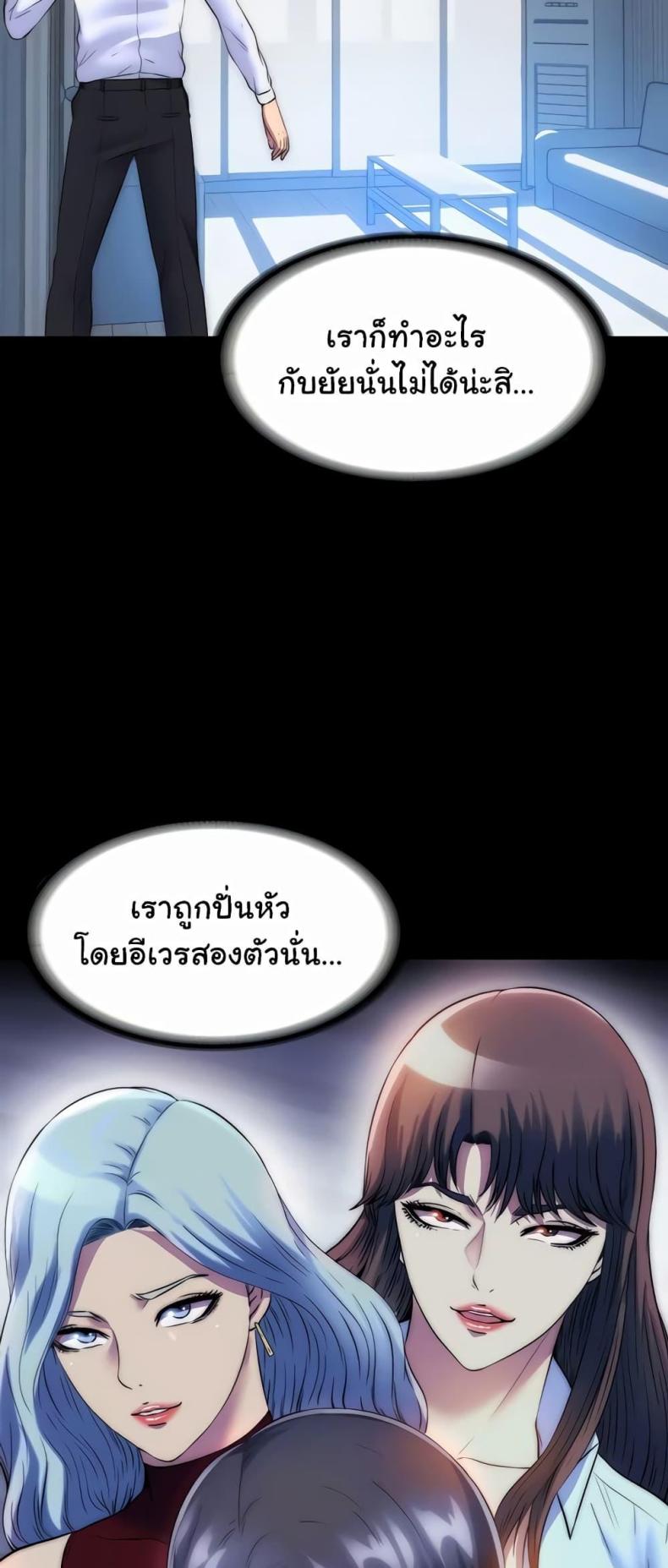 page-34