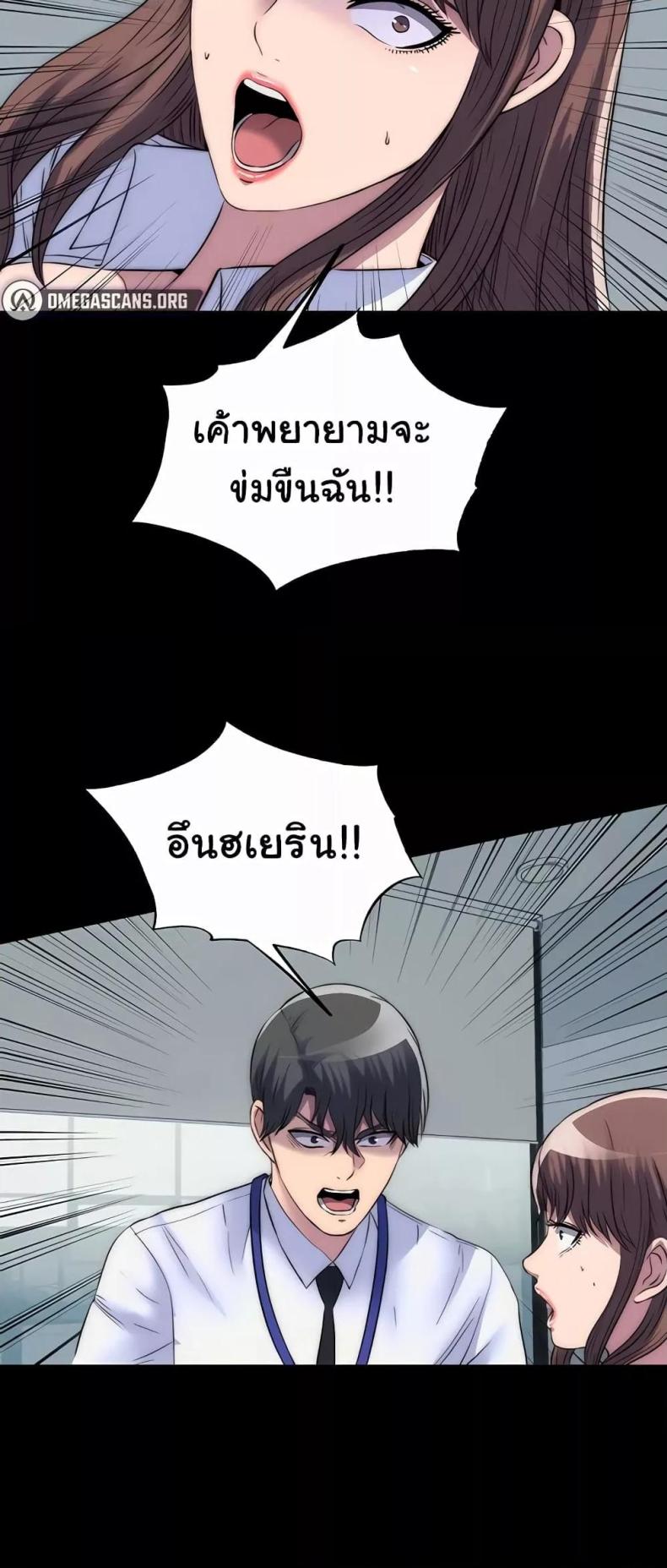 page-21
