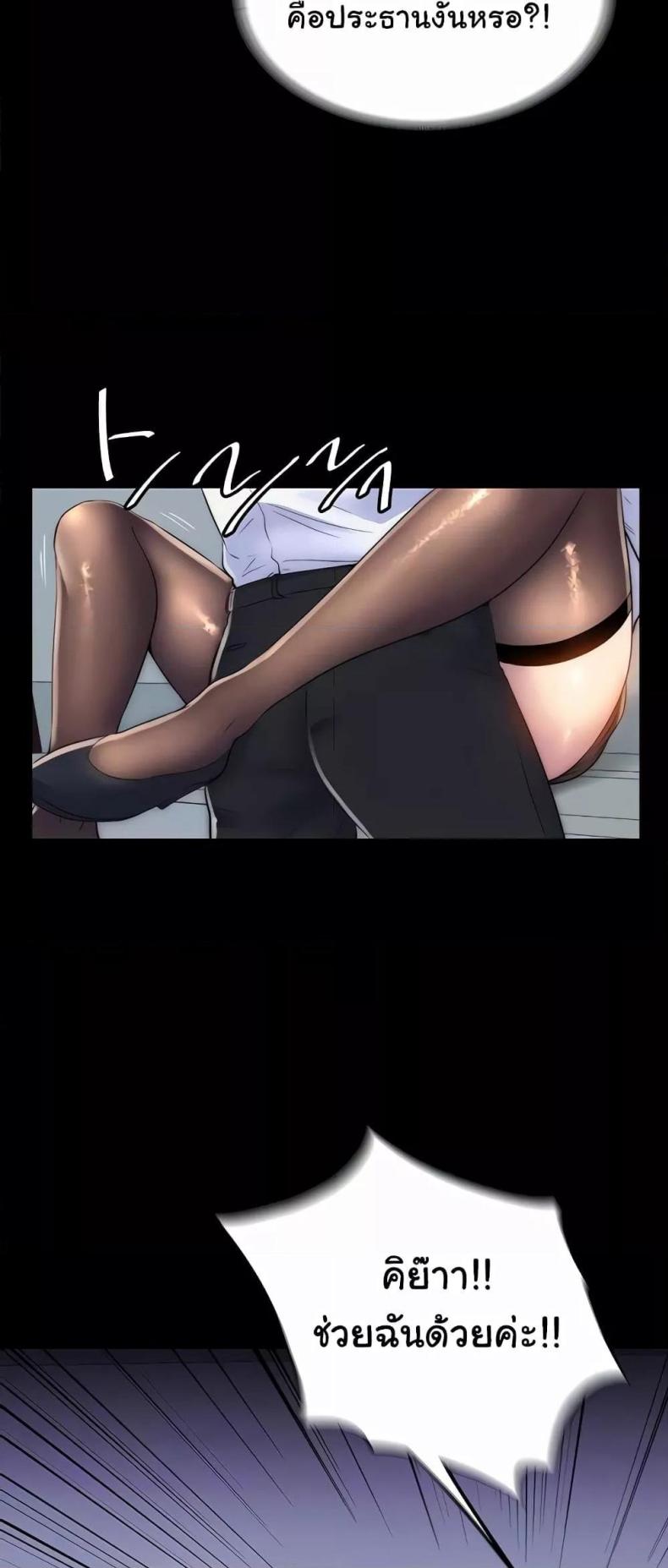 page-19