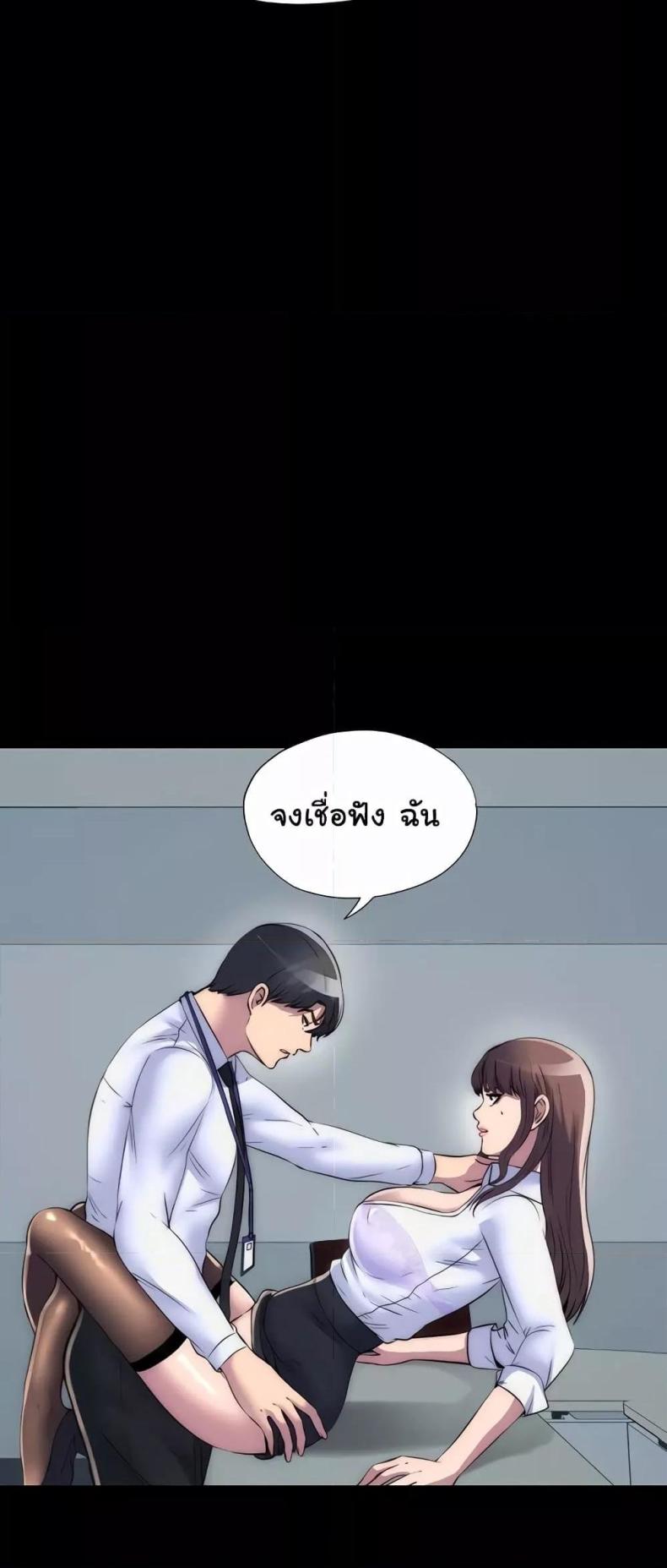 page-15