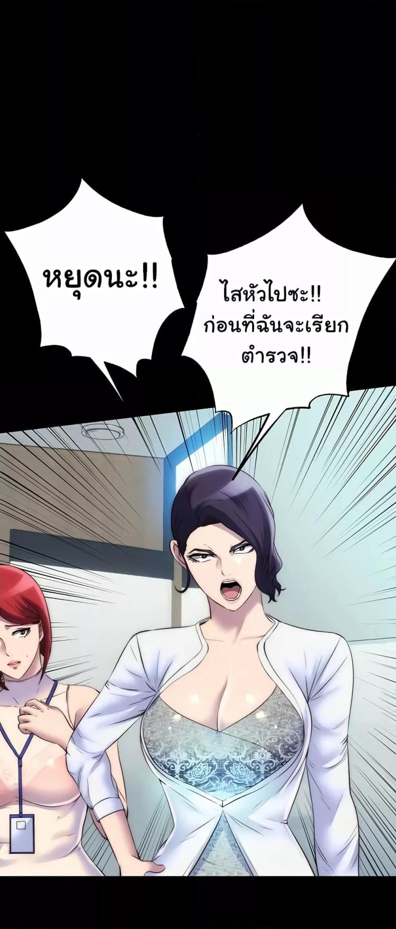 page-22