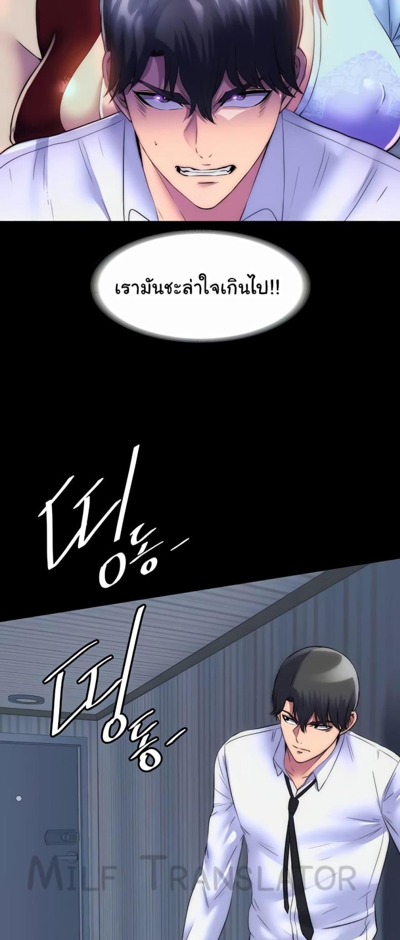 page-35