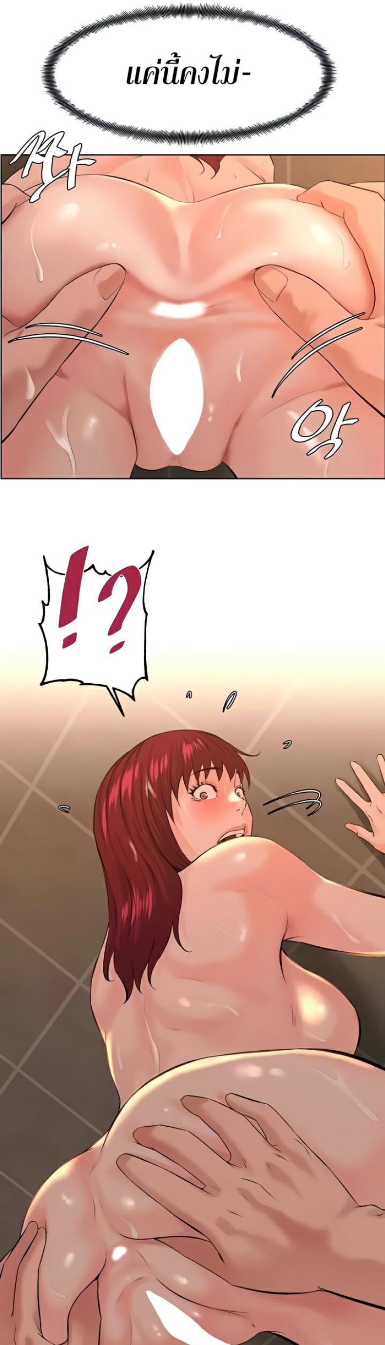 page-50