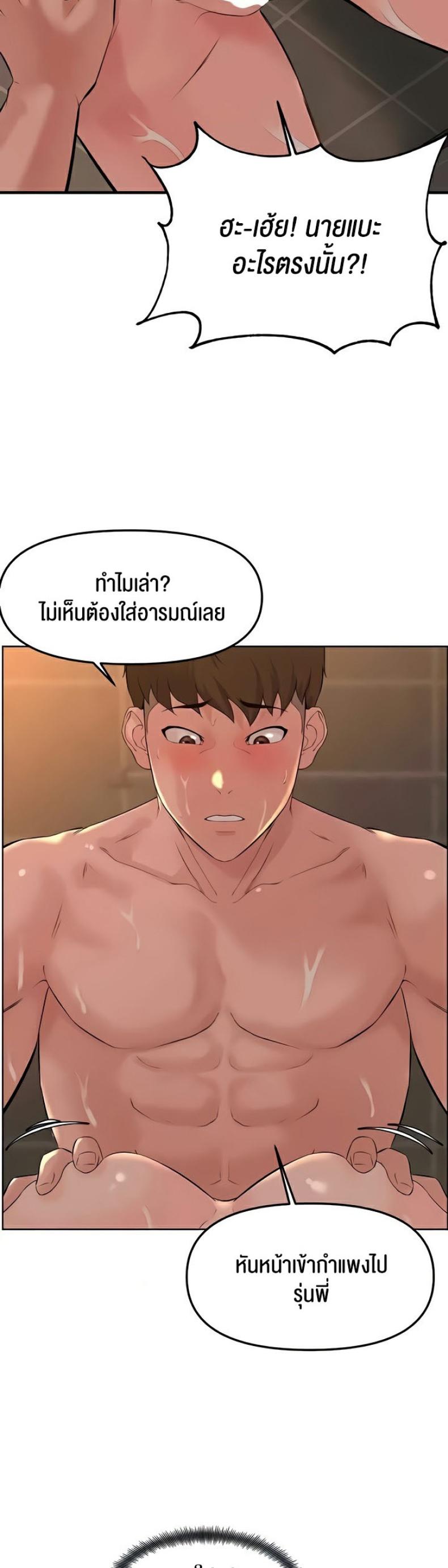 page-51