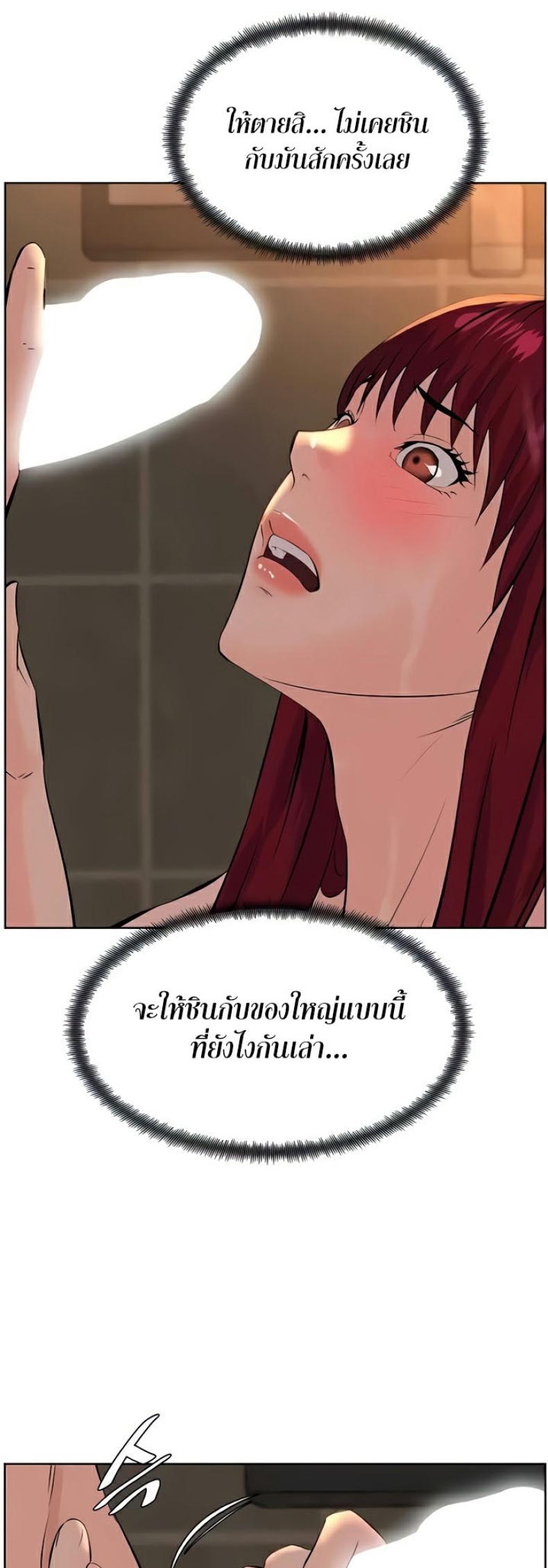 page-32