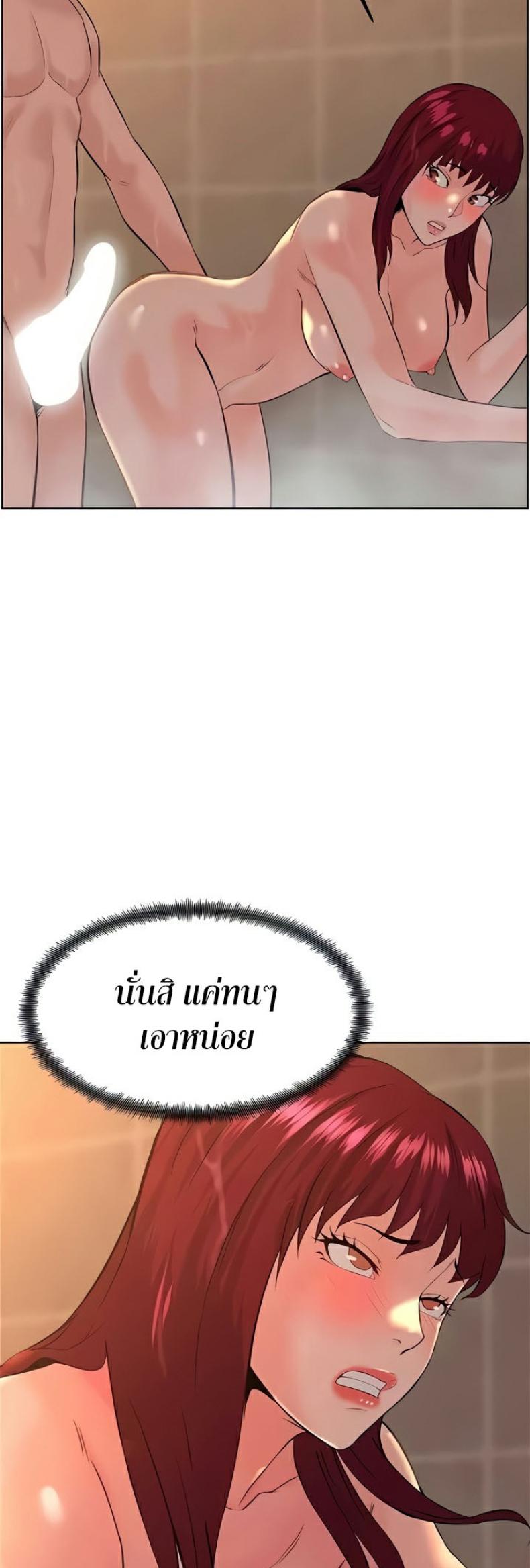 page-48