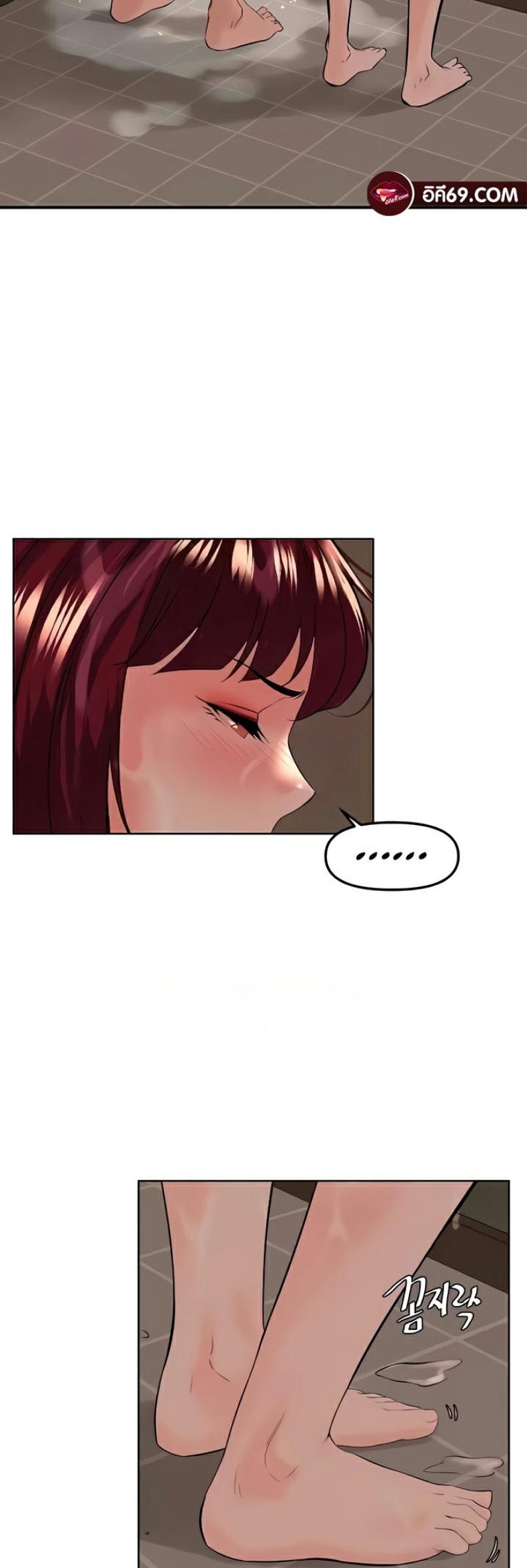 page-19