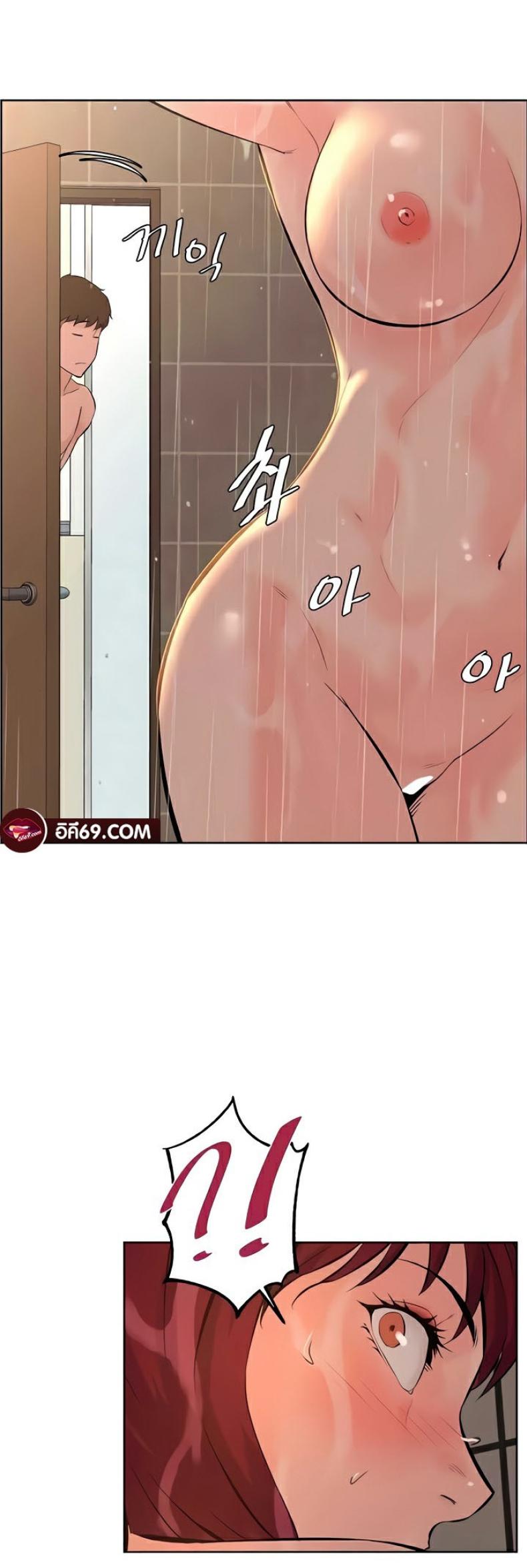 page-11