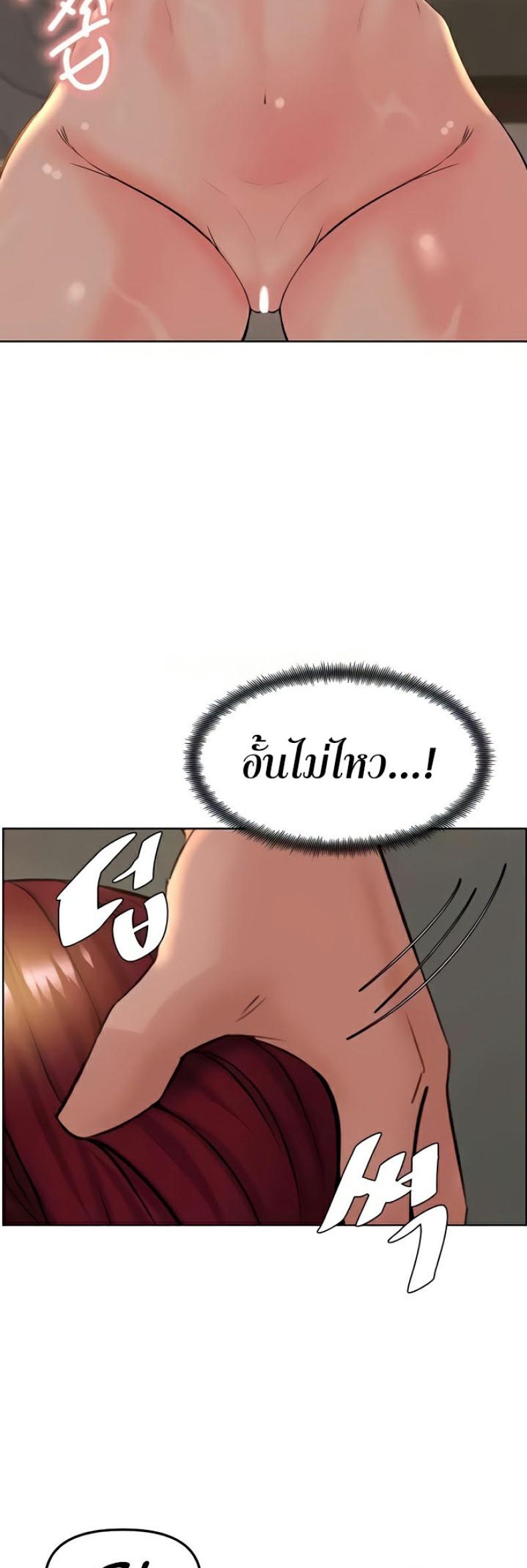 page-40