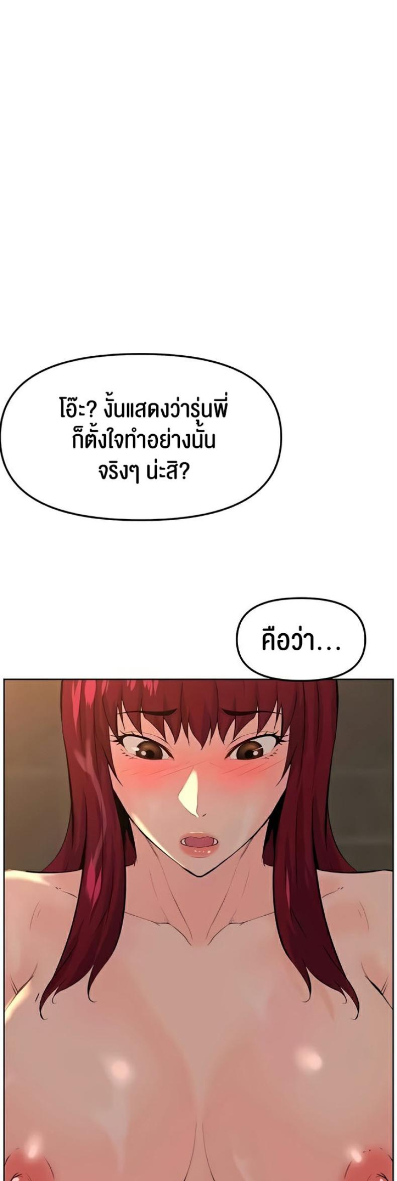 page-22