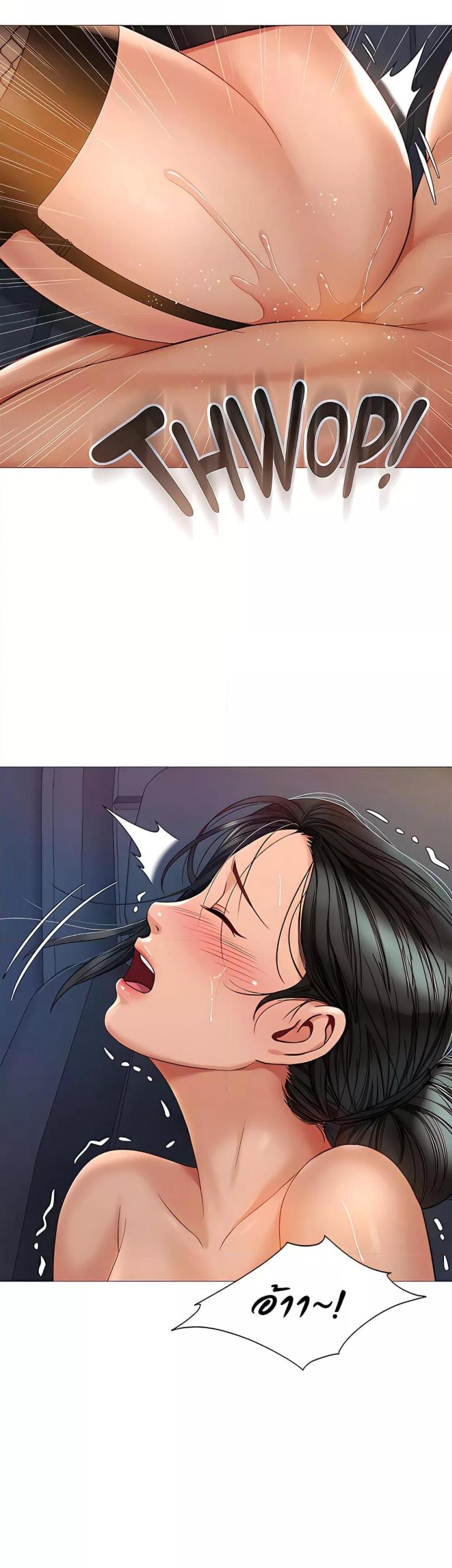 page-32