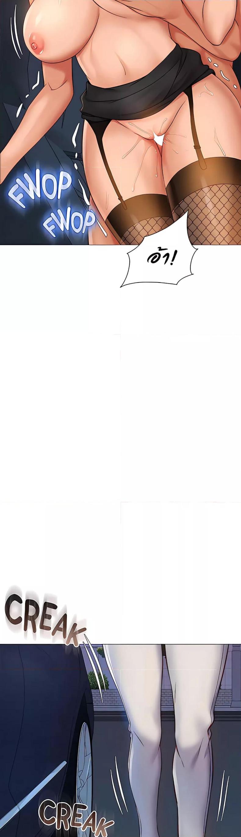 page-35