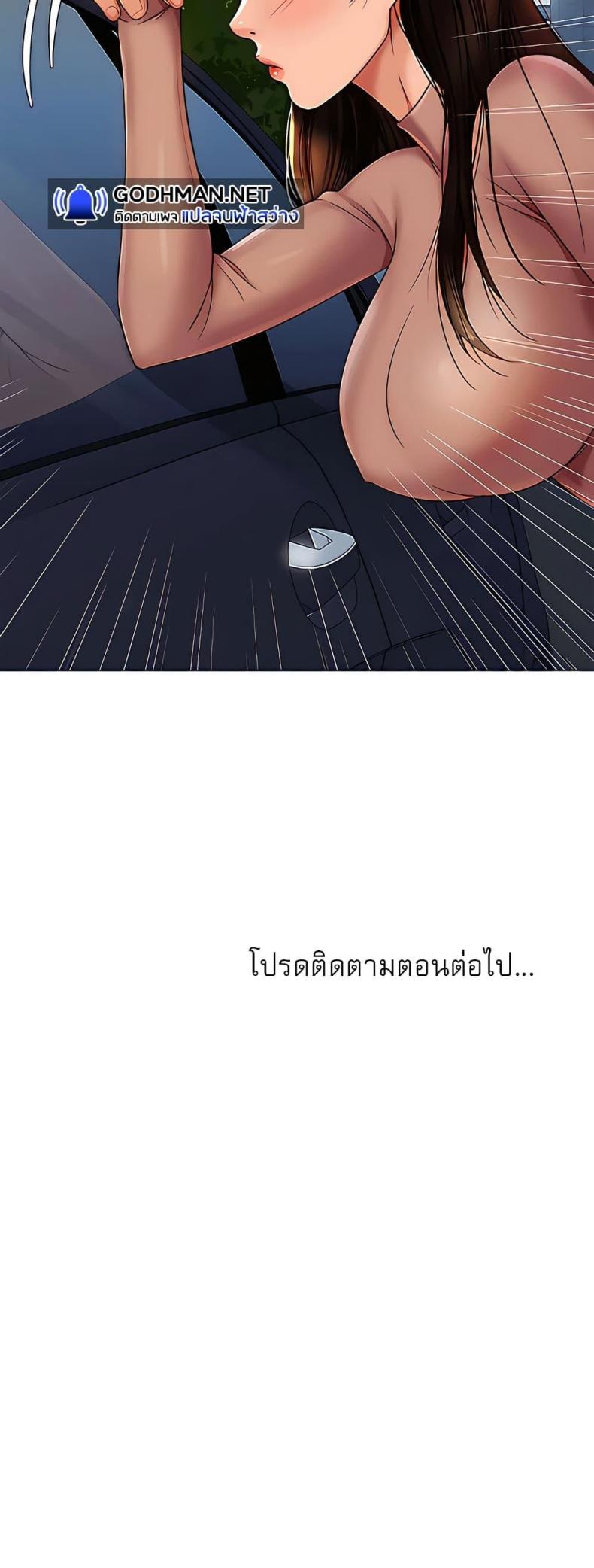 page-41