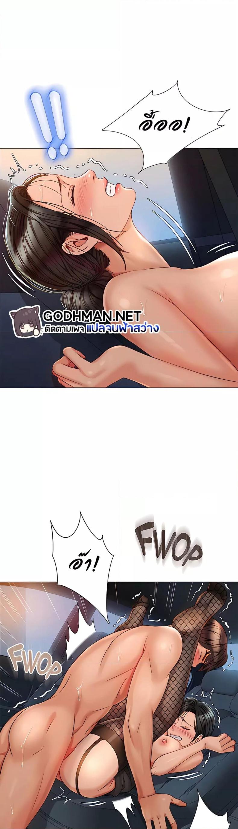 page-16