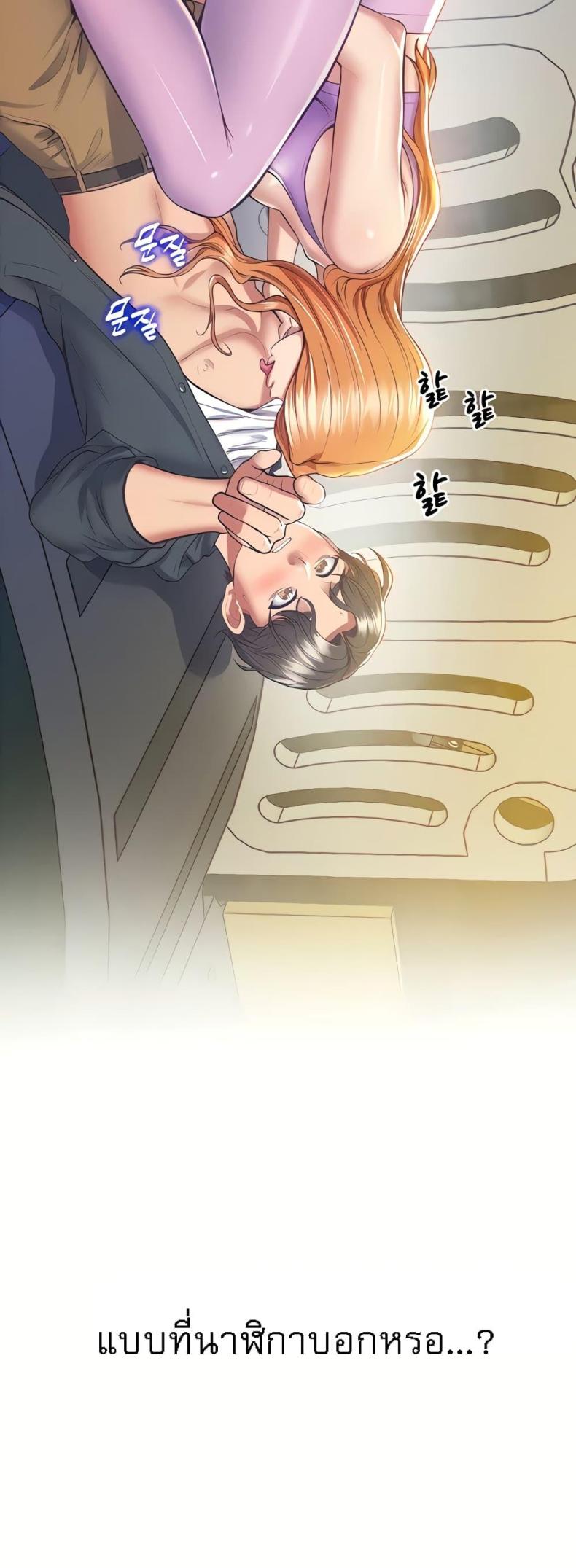 page-17