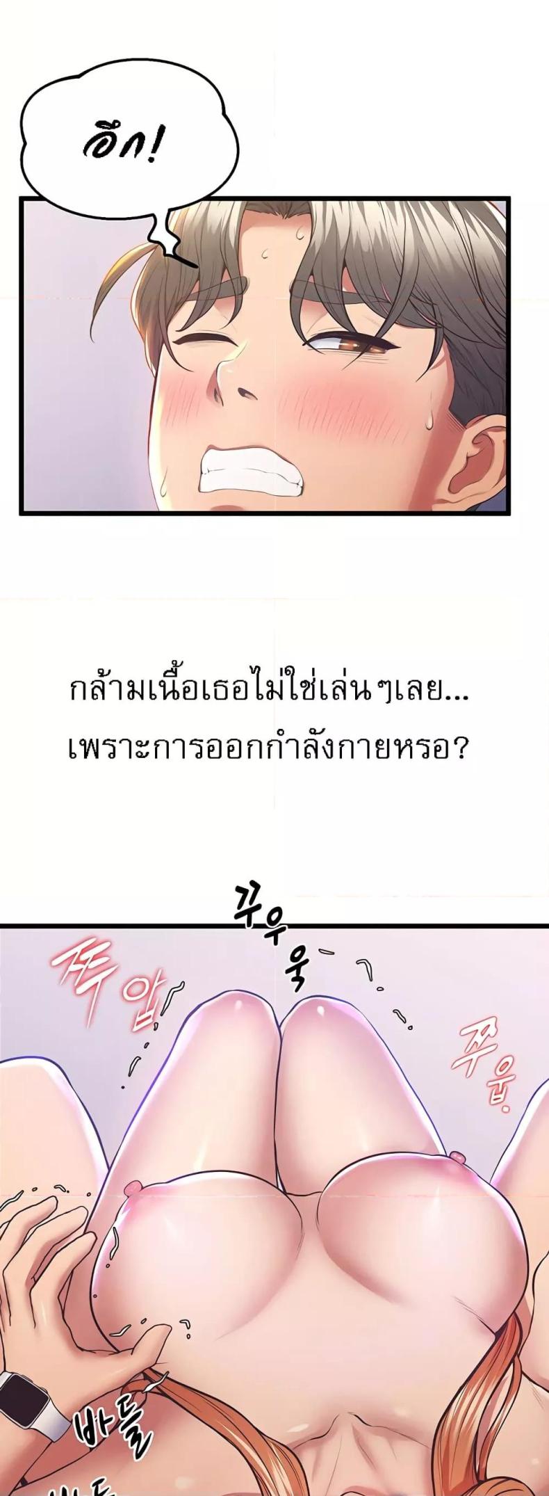 page-51
