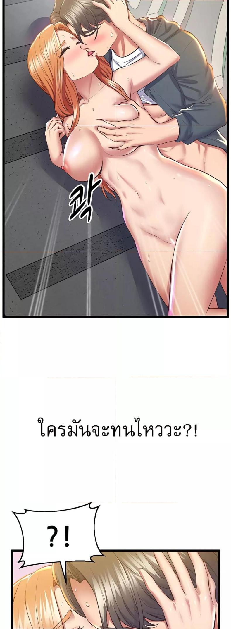 page-56