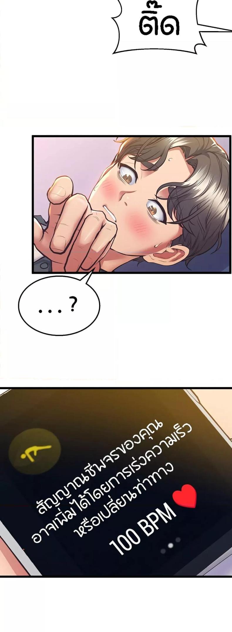 page-46