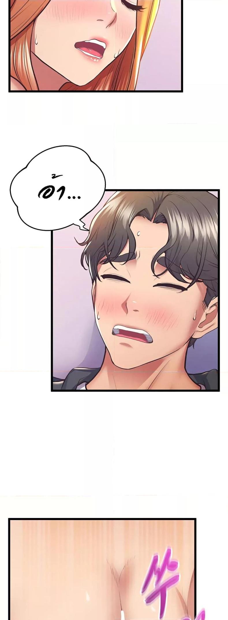 page-39