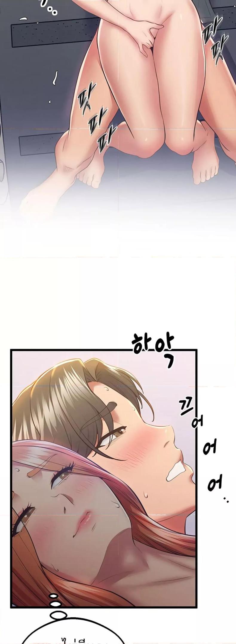 page-53