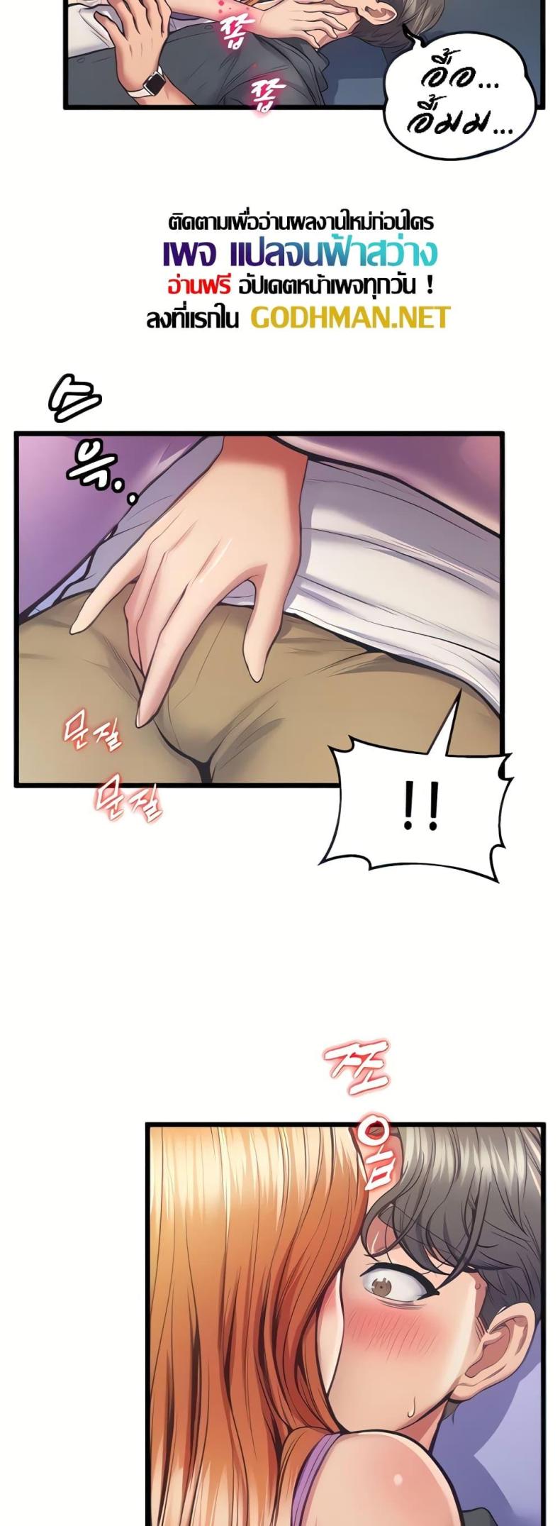 page-11