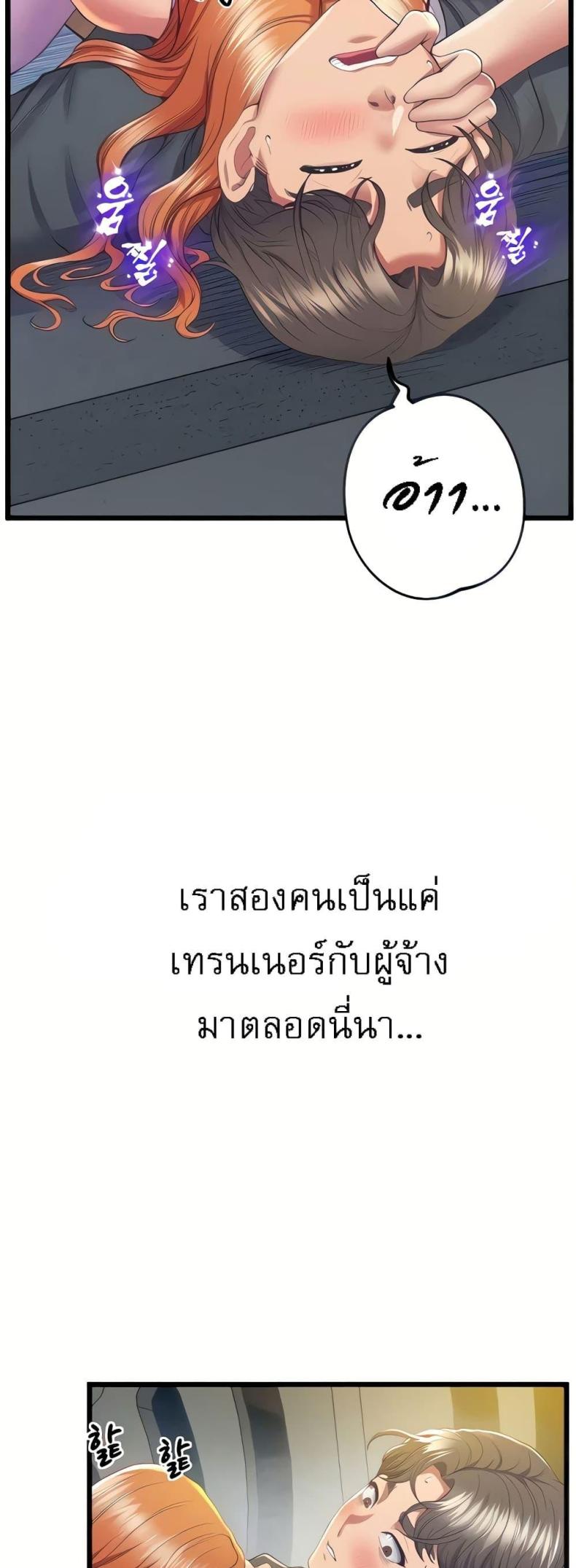 page-15