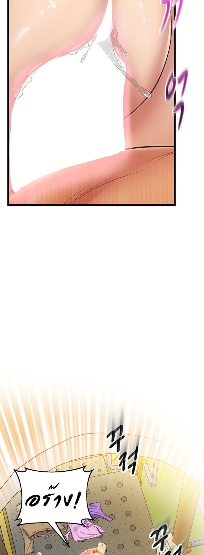 page-40