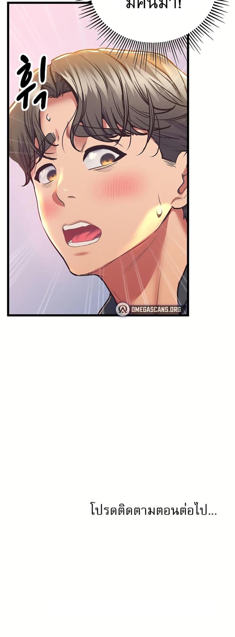 page-60