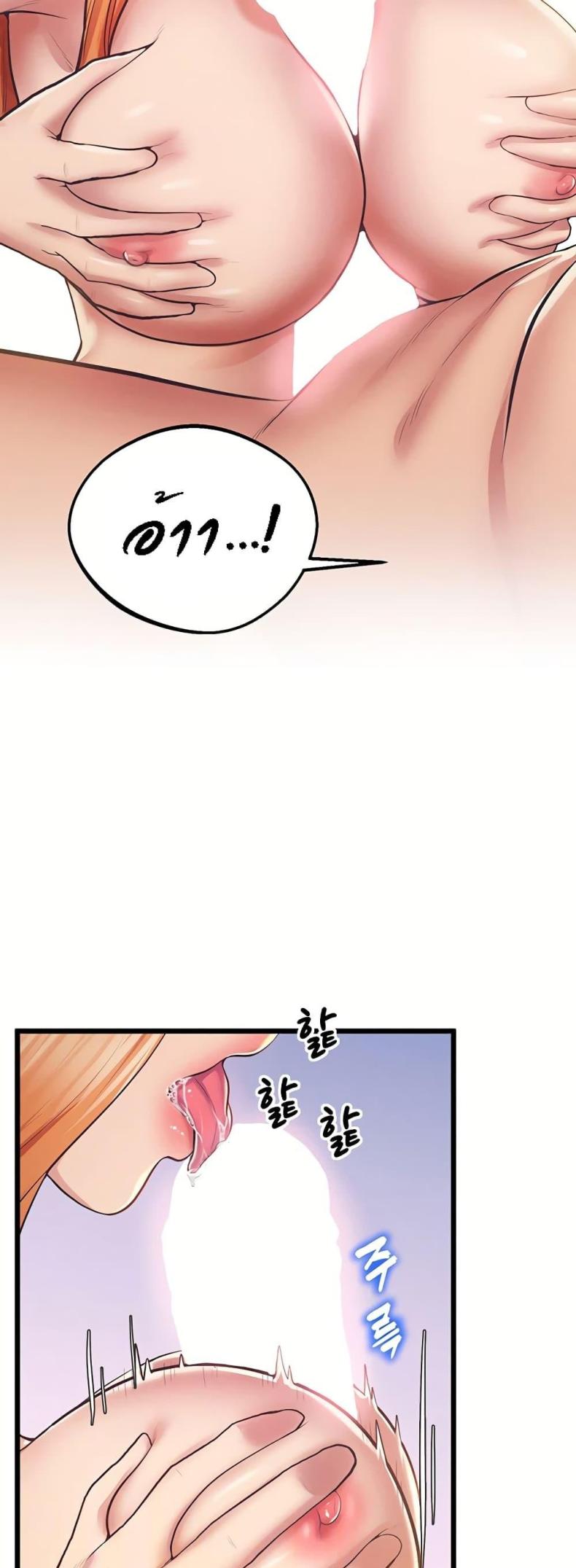 page-23