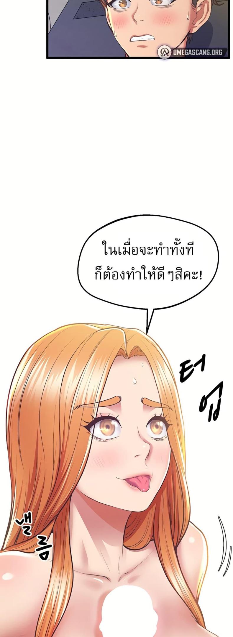 page-22