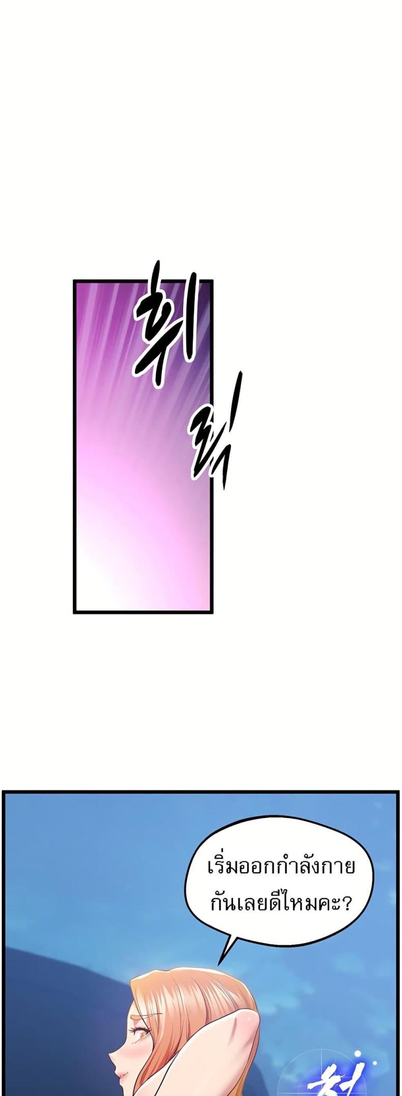 page-30