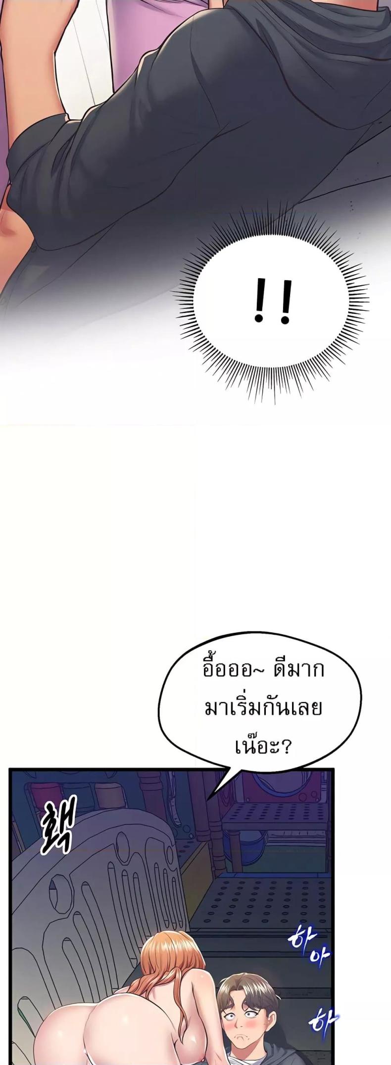 page-35