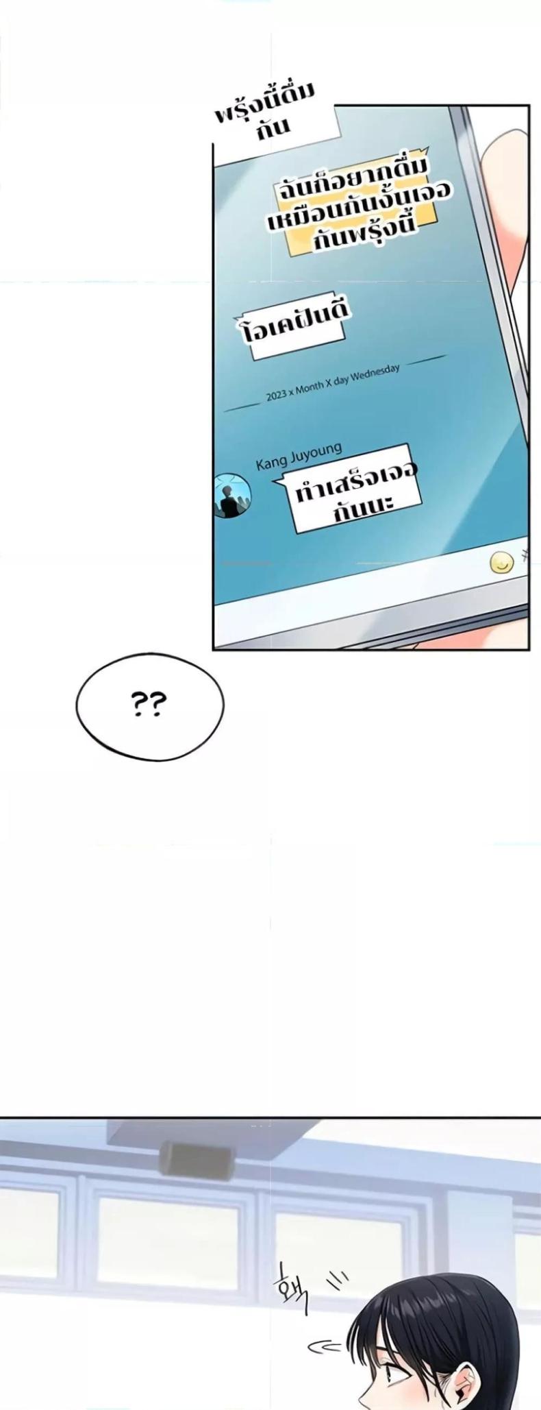 page-32