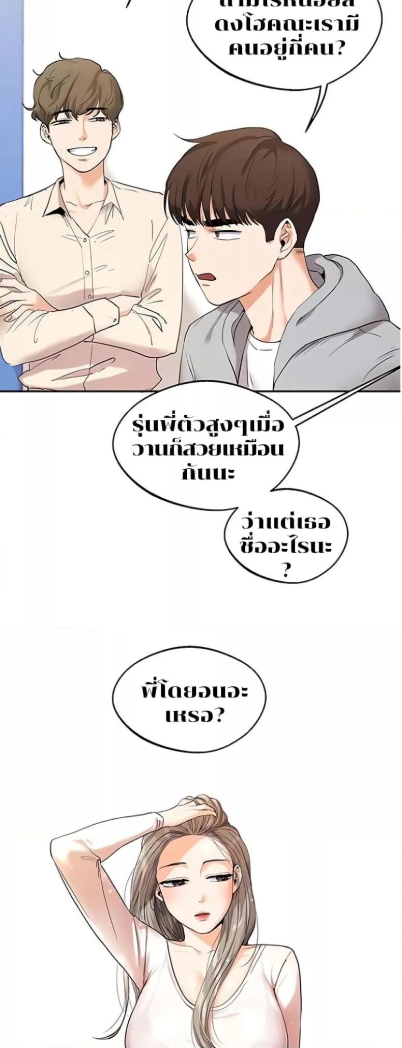 page-16