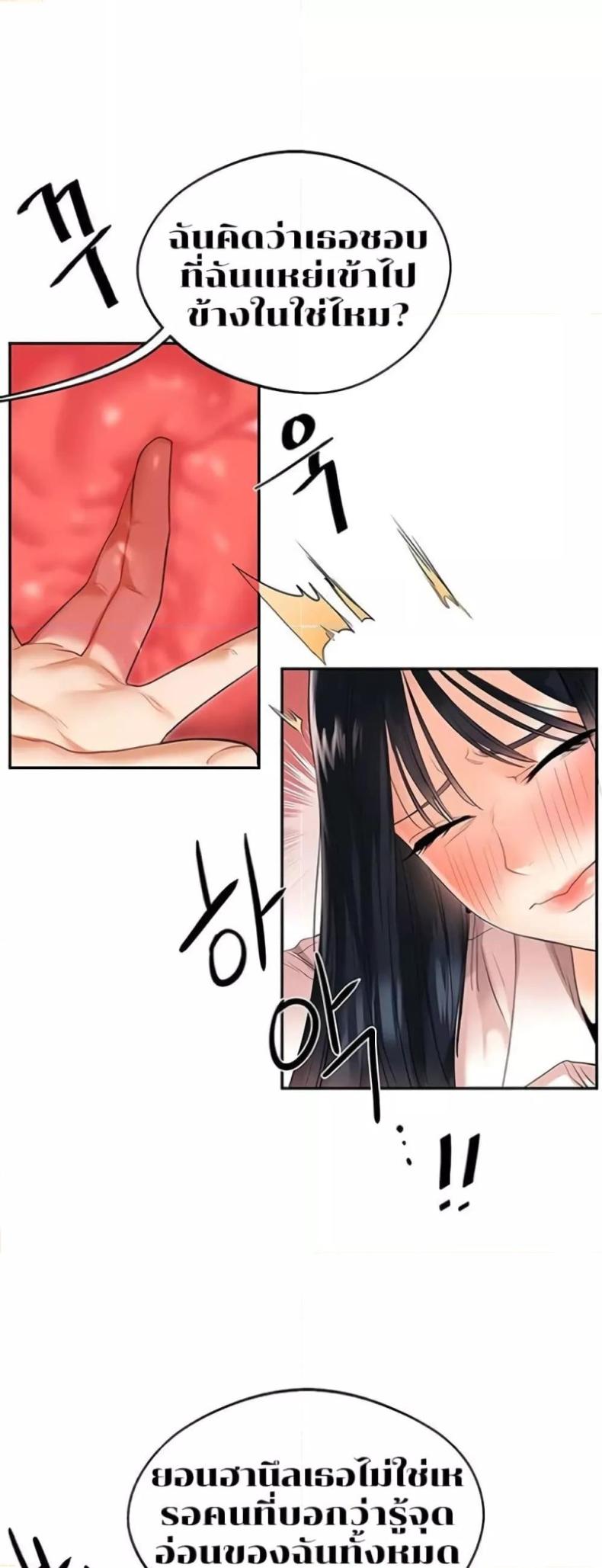 page-55