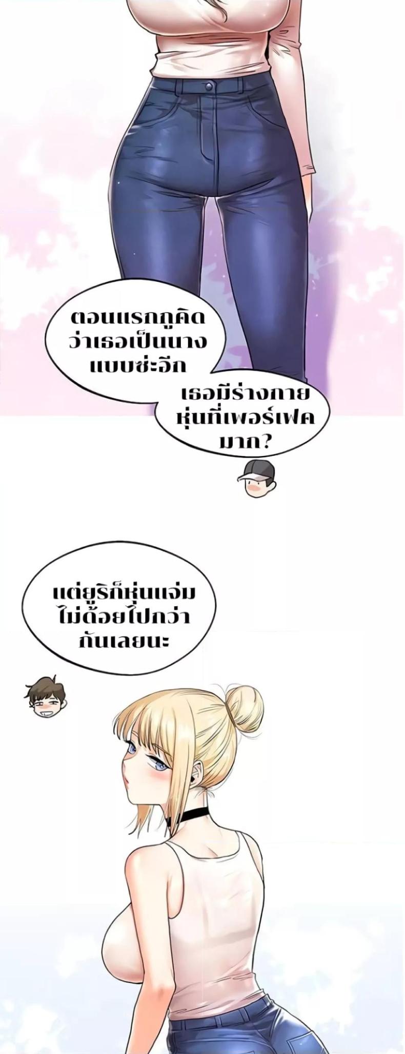 page-17