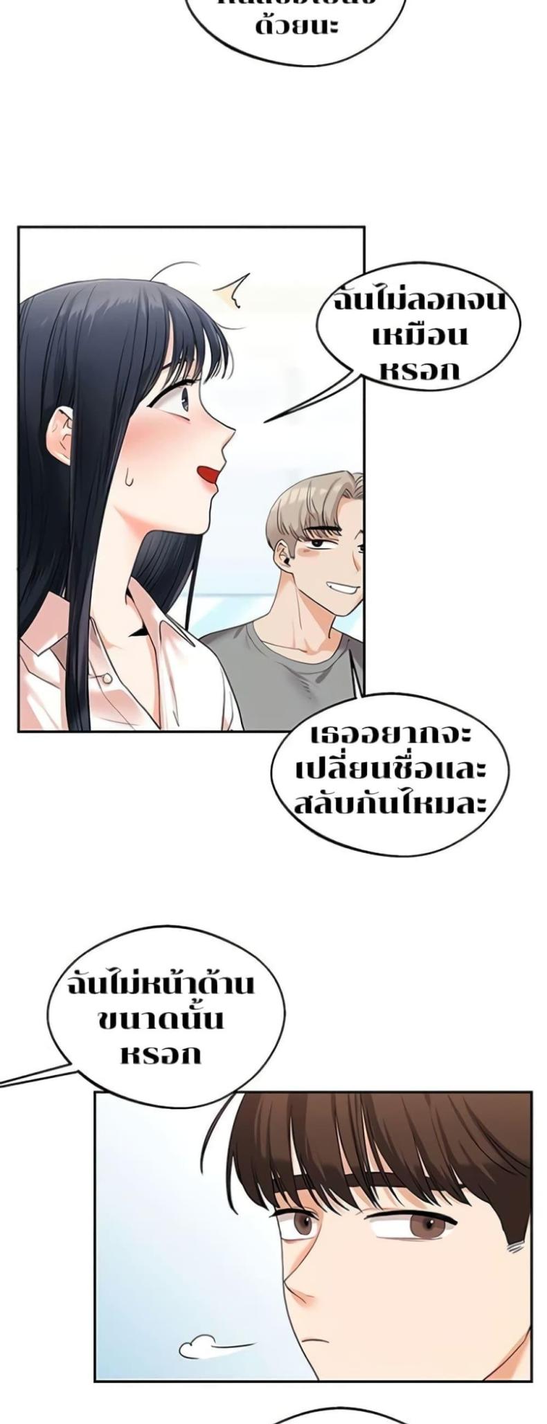 page-30